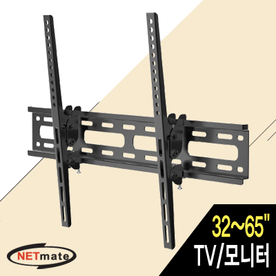 강원전자 넷메이트 NMA-LT598MT TV/모니터 벽걸이 거치대(32~65"/35kg)