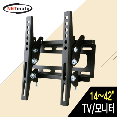 강원전자 넷메이트 NMA-LT598SST TV/모니터 벽걸이 거치대(14~42"/25kg)