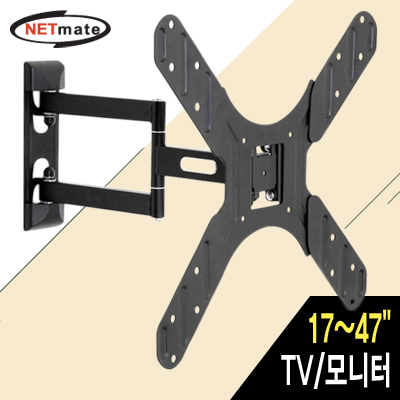 강원전자 넷메이트 NMA-LT731SA TV/모니터 관절형 벽걸이 거치대(17~47