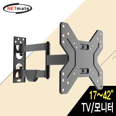 강원전자 넷메이트 NMA-LT739 TV/모니터 관절형 벽걸이 거치대(17~42"/25kg)