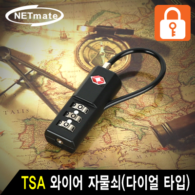 강원전자 넷메이트 NMA-TSA09 TSA 와이어 자물쇠(다이얼 타입/Ø3.0mm/90mm)