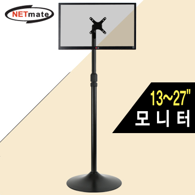 강원전자 넷메이트 NMA-VM62BK 모니터 플로어 스탠드(13~27"/22kg/블랙)