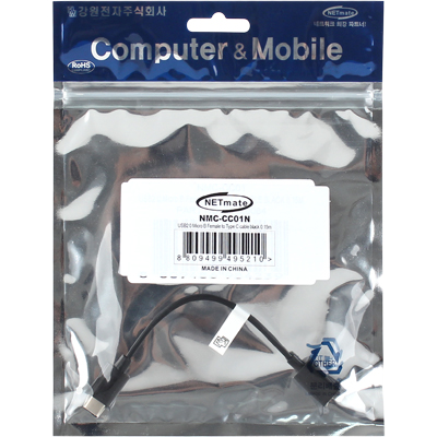 강원전자 넷메이트 NMC-CC01N USB2.0 Micro 5핀(F)-CM 케이블 젠더 0.15m