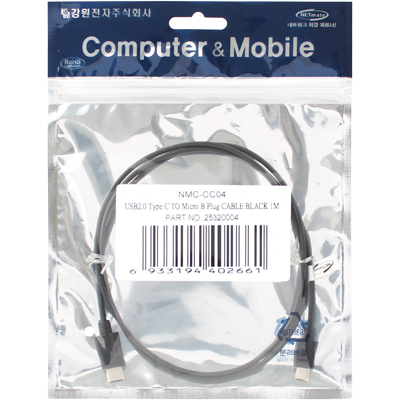 강원전자 넷메이트 NMC-CC04 USB2.0 CM-Micro 5핀 케이블 1m (USB Type C 케이블)