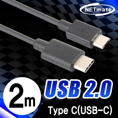 강원전자 넷메이트 NMC-CC05 USB2.0 CM-Micro 5핀 케이블 2m (USB Type C 케이블)