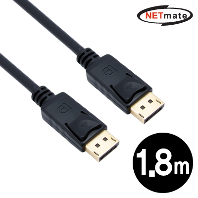 강원전자 넷메이트 NMC-DP18 DisplayPort 1.1 케이블 1.8m