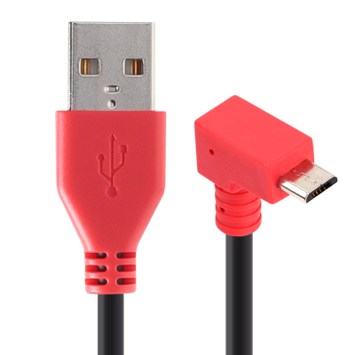 강원전자 넷메이트 NMC-FMB20N USB 마이크로 5핀(아래쪽 꺾임) 고속충전 케이블(2.1A) 2m