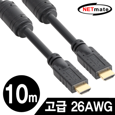 강원전자 넷메이트 NMC-HB100 HDMI 1.4 고급형 케이블 10m (26AWG)