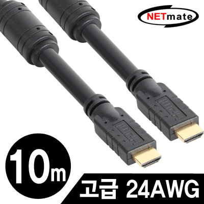 강원전자 넷메이트 NMC-HB100S HDMI 1.4 고급형 케이블 10m (24AWG)