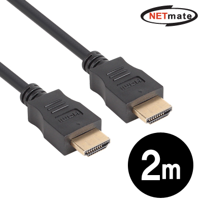 강원전자 넷메이트 NMC-HB20E HDMI 1.4 케이블 2m (블랙)
