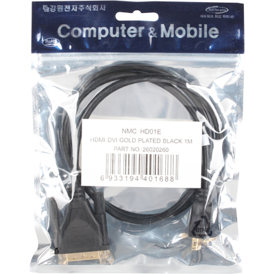 강원전자 넷메이트 NMC-HD01E HDMI to DVI 케이블 1m