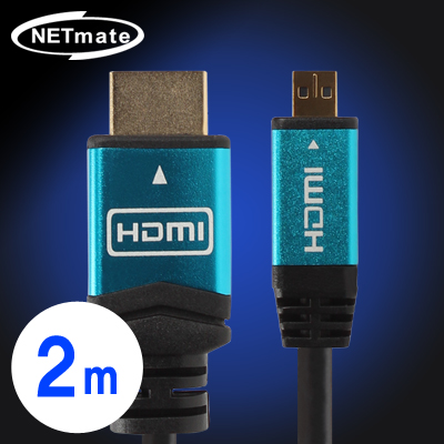 강원전자 넷메이트 NMC-HDM20BL HDMI to Micro HDMI Blue Metal 케이블 2m (Ver1.4)