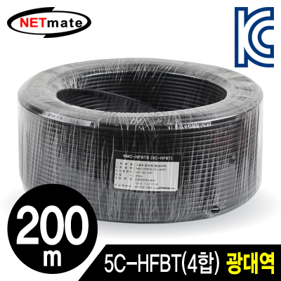 강원전자 넷메이트 NMC-HFBTB 5C-HFBT 광대역 동축 케이블(연동선/4합/75Ω) 200m