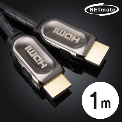 강원전자 넷메이트 NMC-HG01B HDMI 1.4 Metallic 케이블 New 1m (블랙)