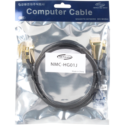 강원전자 넷메이트 NMC-HG01J HDMI 1.4 Metallic 케이블 New 1m (골드)