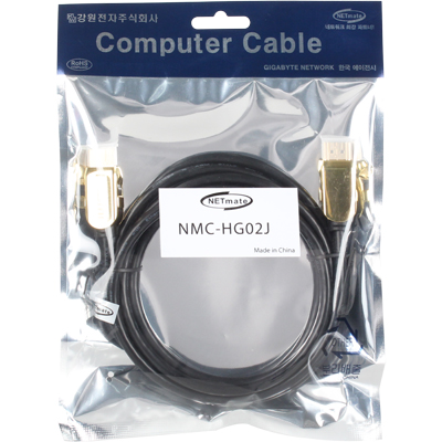 강원전자 넷메이트 NMC-HG02J HDMI 1.4 Metallic 케이블 New 2m (골드)
