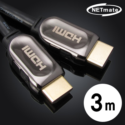 강원전자 넷메이트 NMC-HG03B HDMI 1.4 Metallic 케이블 New 3m (블랙)