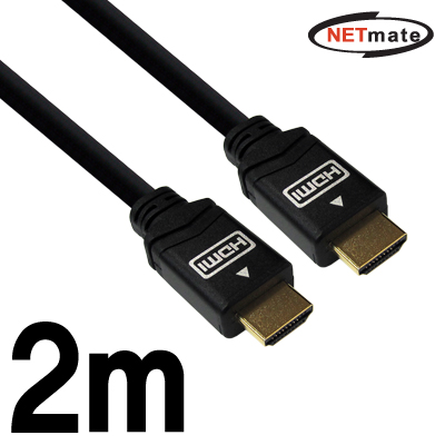 강원전자 넷메이트 NMC-HM02B HDMI 1.4 Black Metal 고급형 케이블 2m (FullHD 3D)(노이즈 필터)