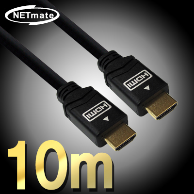 강원전자 넷메이트 NMC-HM10BN HDMI 1.4 Black Metal 케이블 10m (FullHD 3D)