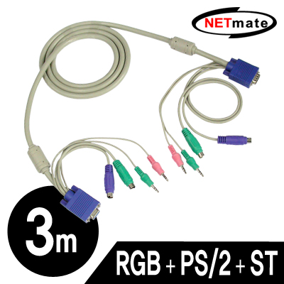 강원전자 넷메이트 KVM 연장(RGB) 케이블 3m (ST포함)