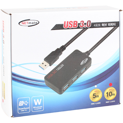 강원전자 넷메이트 NMC-LA310 USB3.0 4포트 허브 + 리피터 10m