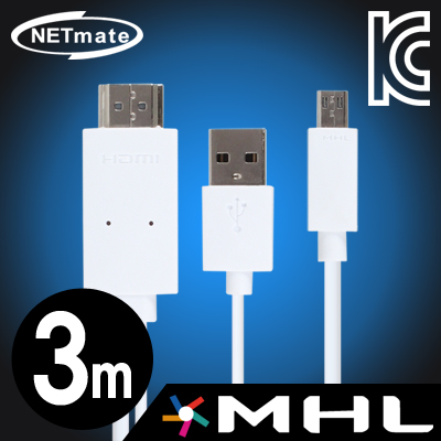 강원전자 넷메이트 NMC-MHL60N MHL(11핀) to HDMI 케이블 타입 컨버터