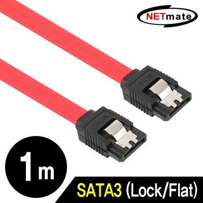 강원전자 넷메이트 NMC-ST304 SATA3 Flat 케이블(Lock) 1m