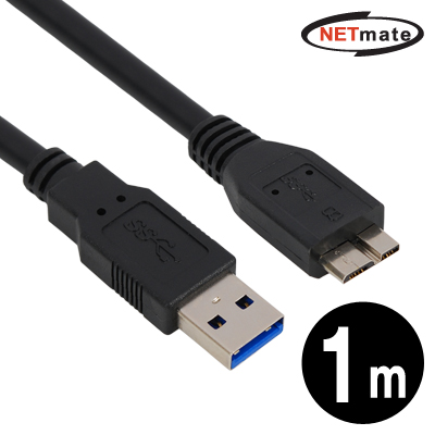 강원전자 넷메이트 NMC-UB10B USB3.0 Micro-B 케이블 1m (블랙)