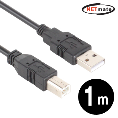강원전자 넷메이트 NMC-UB210BK USB2.0 A-B 케이블 1m (블랙)