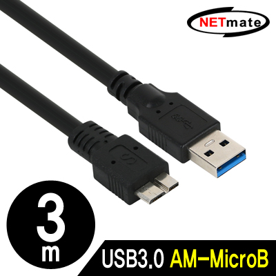 강원전자 넷메이트 NMC-UB30BG USB3.0 AM-MicroB 케이블 3m (블랙)