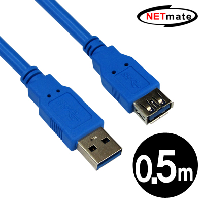 강원전자 넷메이트 NMC-UF305BL USB3.0 연장 AM-AF 케이블 0.5m (블루)