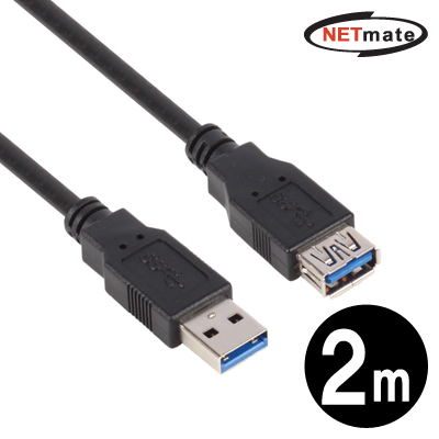 강원전자 넷메이트 NMC-UF320BK USB3.0 연장 AM-AF 케이블 2m (블랙)