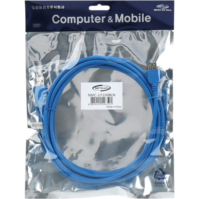 강원전자 넷메이트 NMC-UF330BLN USB3.0 연장 AM-AF 케이블 3m (블루)