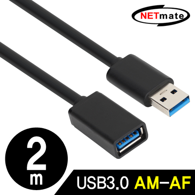 강원전자 넷메이트 NMC-UFG302 USB3.0 연장 AM-AF 케이블 2m (블랙/몰딩 타입)