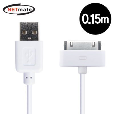 강원전자 넷메이트 iPhone·iPod·iPad USB 데이터·충전 Dock 케이블 New 0.15m