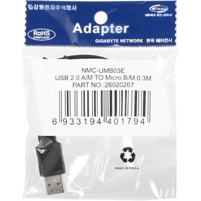 강원전자 넷메이트 NMC-UMB03E USB2.0 마이크로 5핀(Micro B) 케이블 New 0.3m (블랙)