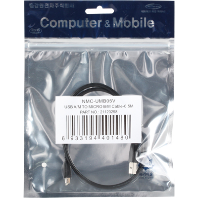 강원전자 넷메이트 NMC-UMB05V USB2.0 양면인식 마이크로 5핀 케이블 0.5m