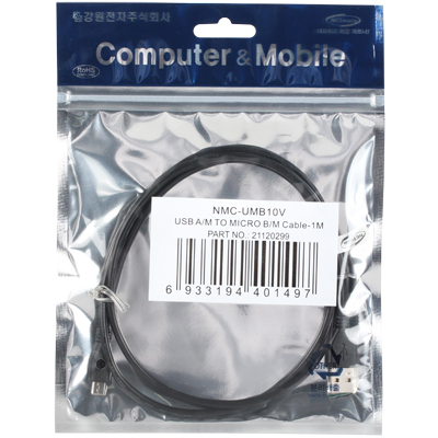 강원전자 넷메이트 NMC-UMB10V USB2.0 양면인식 마이크로 5핀 케이블 1m
