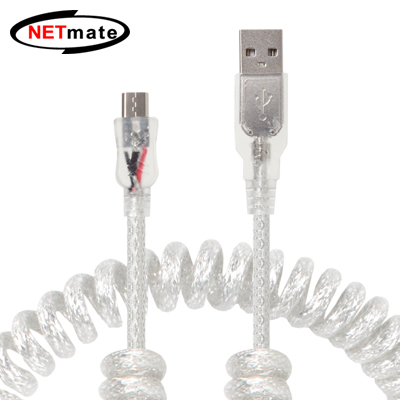 강원전자 넷메이트 NMC-UMB15C USB2.0 AM-Micro 5핀 스프링 케이블 1.5m