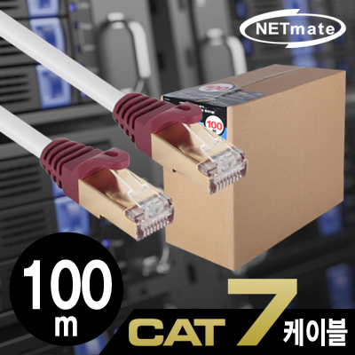 강원전자 넷메이트 NMC-US7100 CAT.7 SSTP 다이렉트 케이블(그레이) 100m