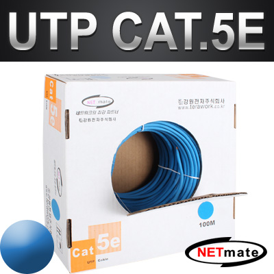 강원전자 넷메이트 NMC-UTP10 CAT.5E UTP 케이블 100m (연선/블루)