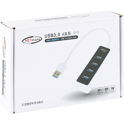 강원전자 넷메이트 NMU-BW4073 USB3.0 4포트 무전원 허브