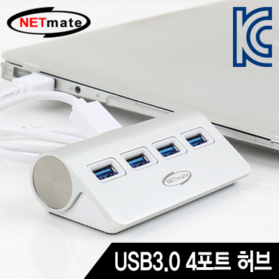 강원전자 넷메이트 NMU-FR304 USB3.0 4포트 무전원 허브