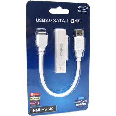 강원전자 넷메이트 NMU-ST40 USB3.0 to SATA2 컨버터(2.5"/무전원)