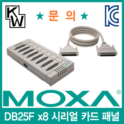 MOXA OPT8A 8포트 시리얼카드 패널(DB25F x8) ①