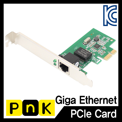 강원전자 PnK P003A PCI Express 기가비트 랜카드(Realtek)(슬림PC겸용)