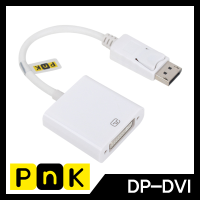 강원전자 PnK P015A DisplayPort to DVI 컨버터