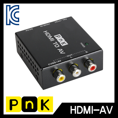 강원전자 PnK P017A HDMI to AV(컴포지트) 컨버터