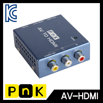 강원전자 PnK P018A AV(컴포지트) to HDMI 컨버터