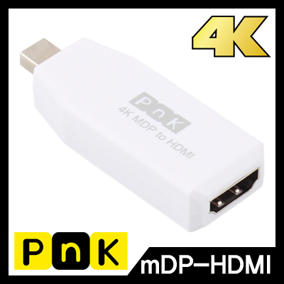 강원전자 PnK P056A Mini DisplayPort 1.2 to HDMI 젠더